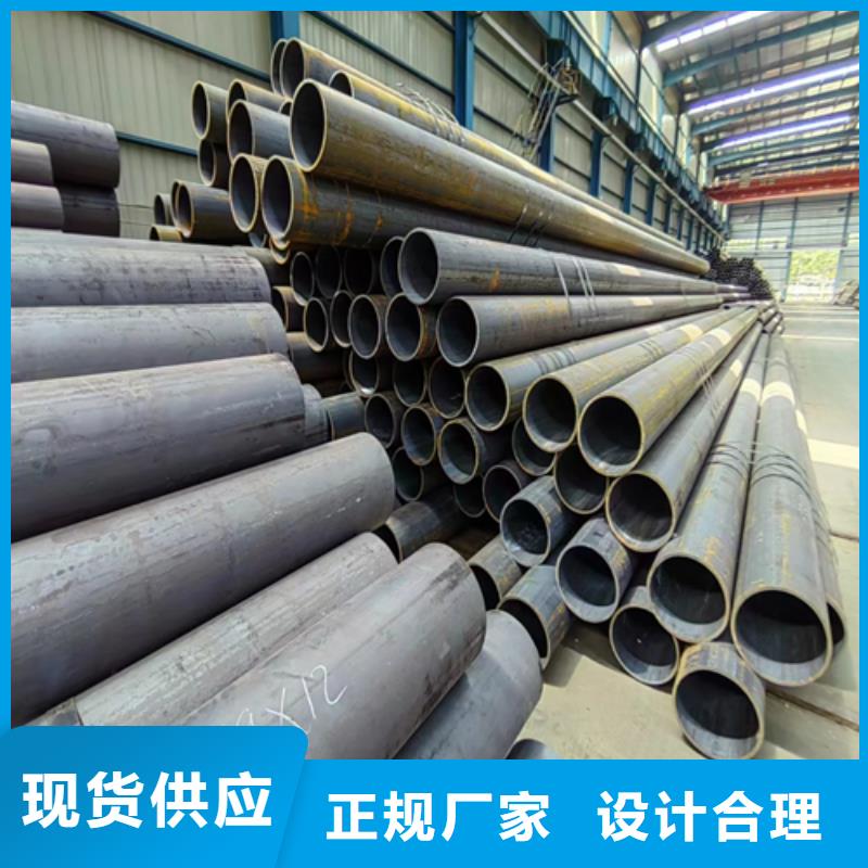 不锈钢复合板视频-不锈钢复合板-惠宁金属制品(成都市分公司)服务区域青白江|温江|绵阳|甘孜|巴中|雅安