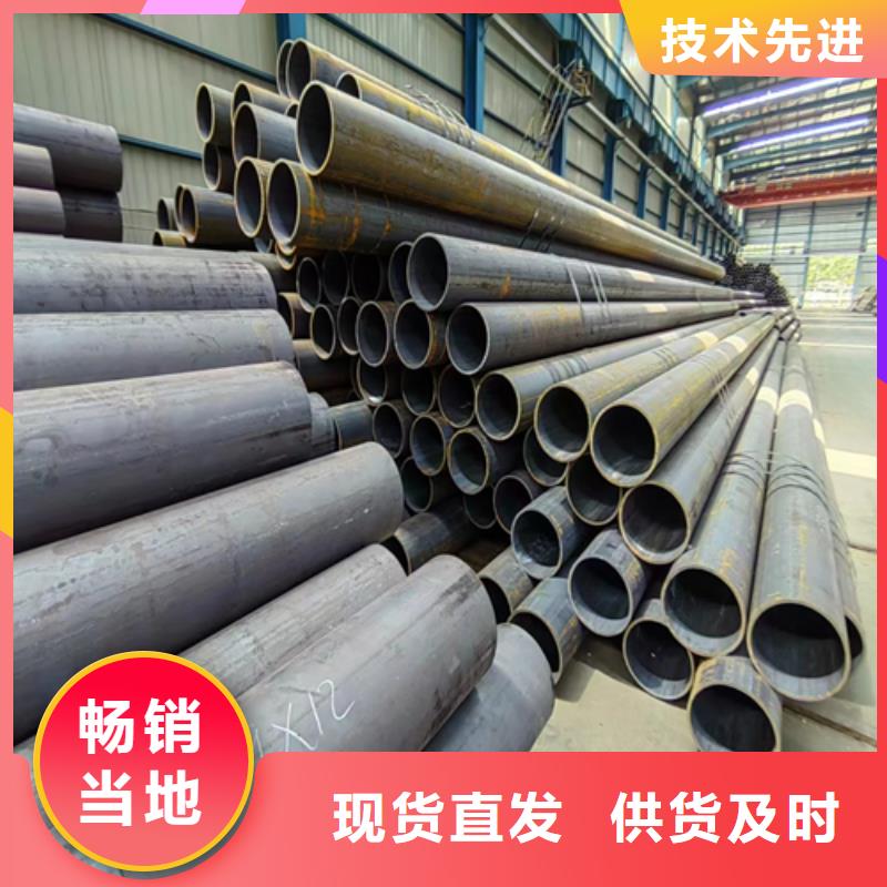 无缝钢管金属复合板颜色尺寸款式定制