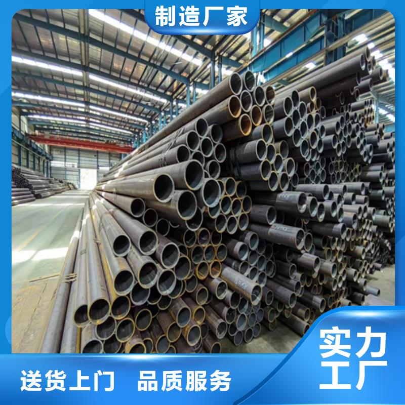 无缝钢管,不锈钢方管讲信誉保质量