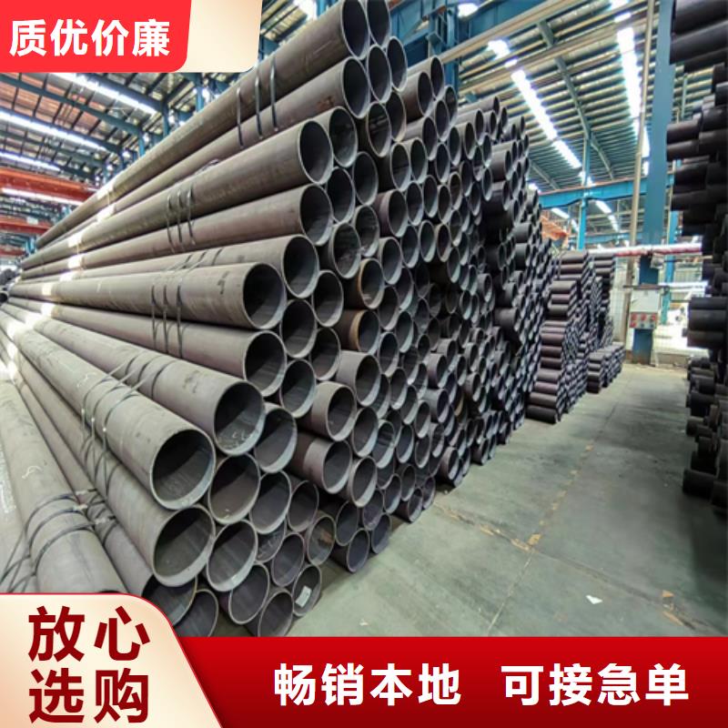 无缝钢管,不锈钢方管讲信誉保质量
