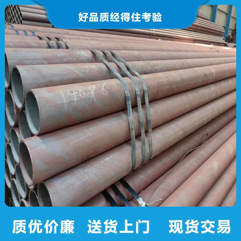 镀锌管厂家视频-镀锌管厂家(惠宁金属)覆盖地域湖北省随州市广水|曾都|荆州|黄石|鄂州|十堰|荆门|宜昌|武汉