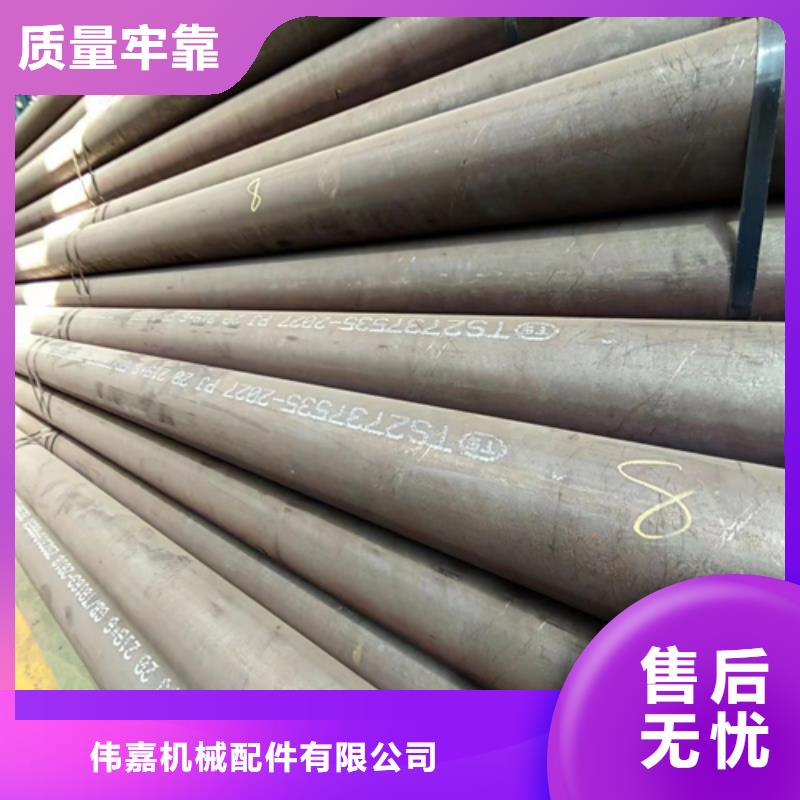 无缝钢管金属复合板颜色尺寸款式定制