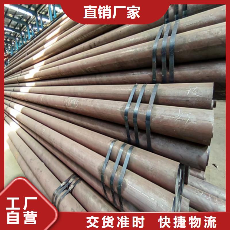不锈钢复合板视频-不锈钢复合板_河南省鹤壁市市场覆盖浚县|淇县|新乡|商丘|驻马店|洛阳等