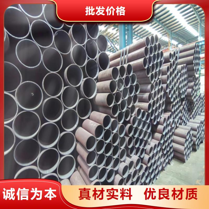 不锈钢复合板视频-广西省桂林市惠宁金属不锈钢复合板可服务区域全州|阳朔|贺州|南宁|崇左|北海等