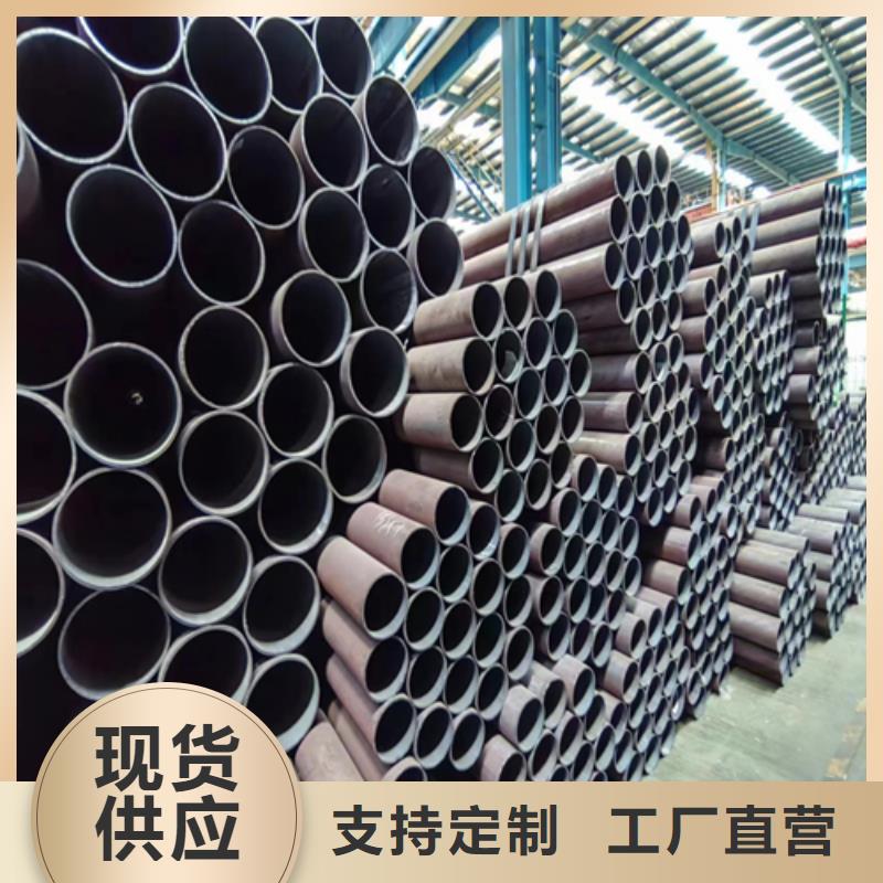 无缝钢管不锈钢复合板品牌大厂家