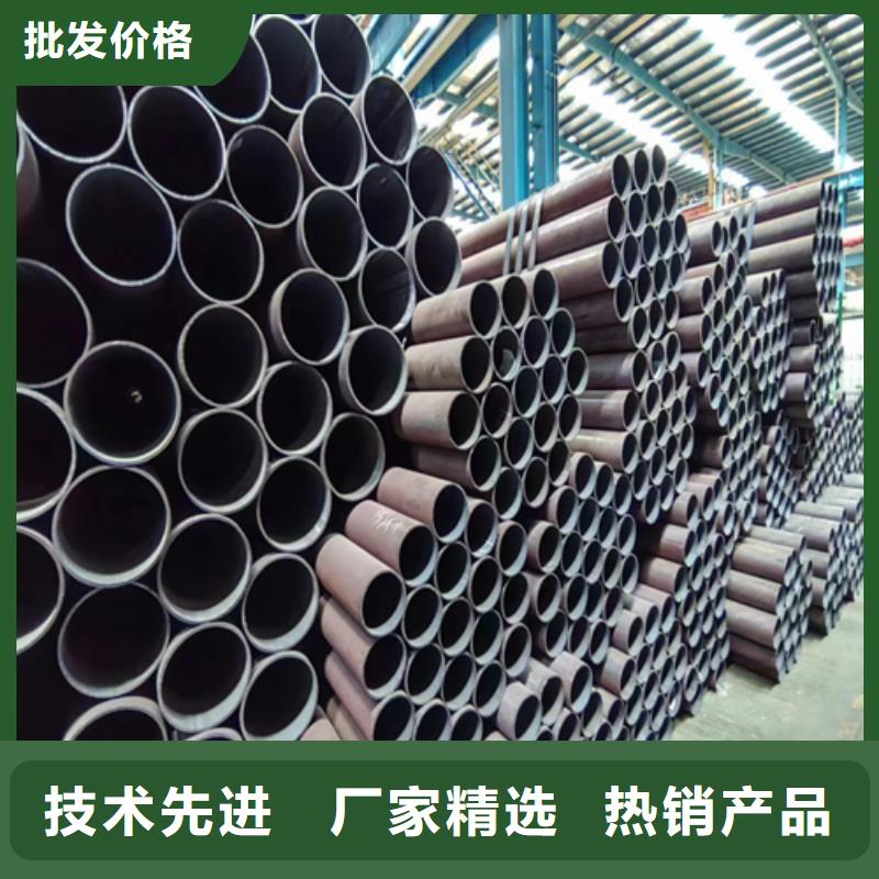 镀锌管厂家视频-镀锌管厂家-辽宁省葫芦岛市(当地)厂家-龙港|兴城|阜新|沈阳|鞍山|抚顺|辽阳