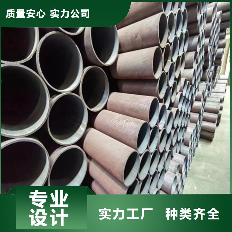 不锈钢复合板视频-不锈钢复合板_河南省鹤壁市市场覆盖浚县|淇县|新乡|商丘|驻马店|洛阳等