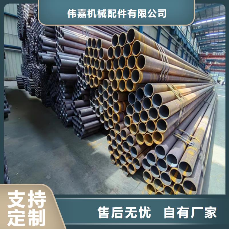 无缝钢管,不锈钢方管讲信誉保质量