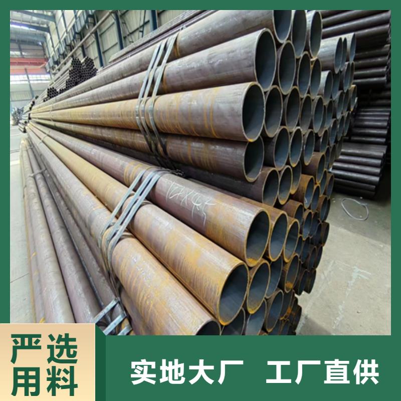 不锈钢复合板视频-不锈钢复合板_河南省鹤壁市市场覆盖浚县|淇县|新乡|商丘|驻马店|洛阳等