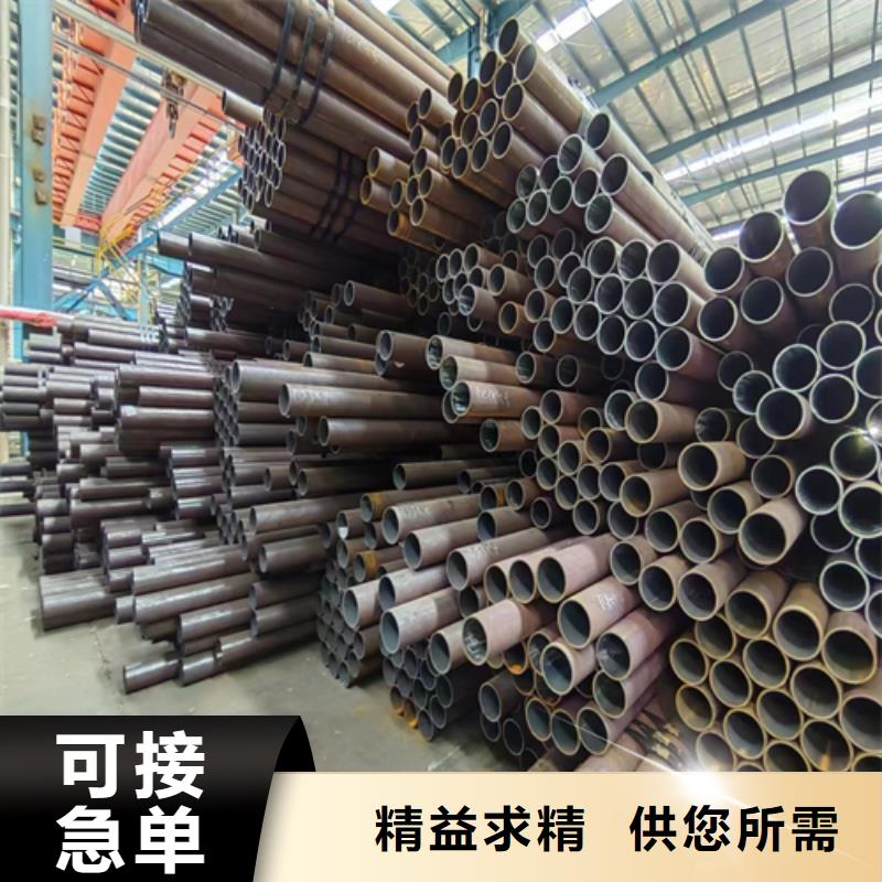 无缝钢管不锈钢焊管多年经验值得信赖