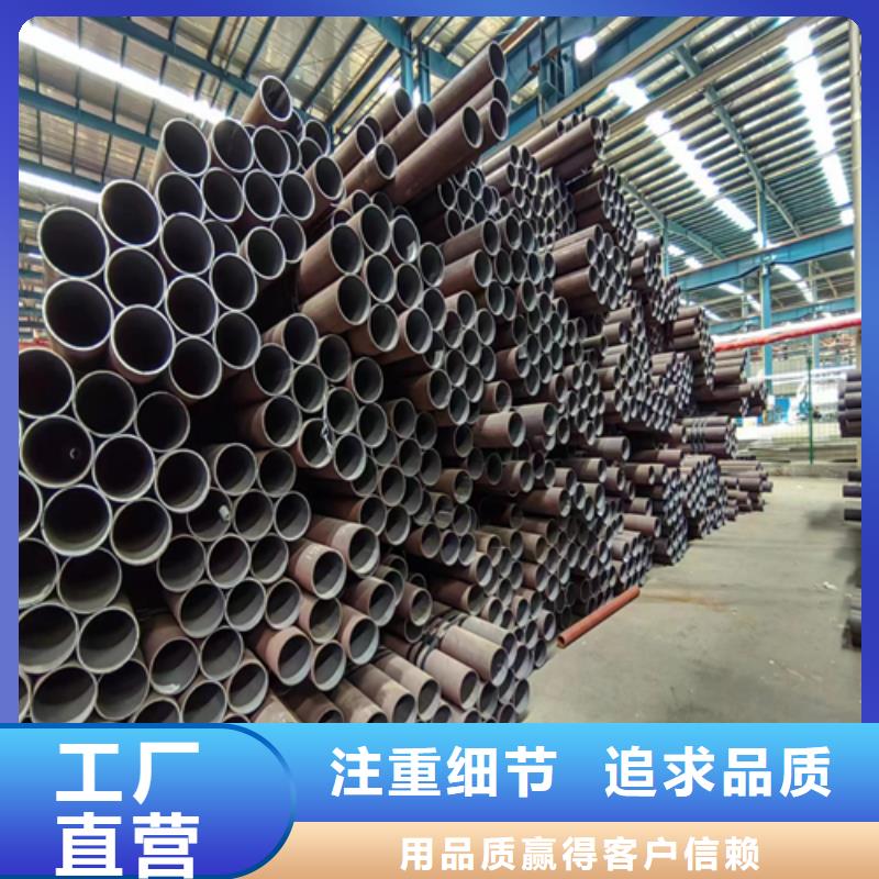 无缝钢管_锅炉配件高品质诚信厂家