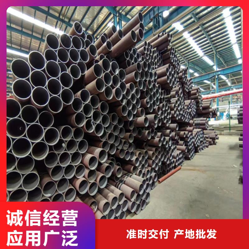 无缝钢管锅炉配件核心技术