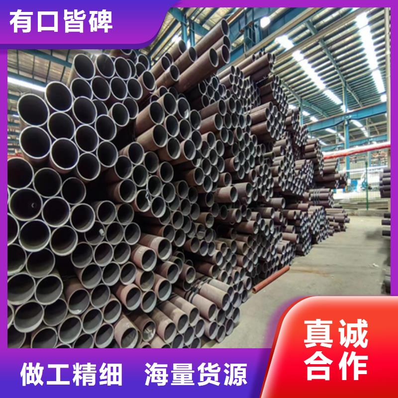 无缝钢管,不锈钢方管讲信誉保质量