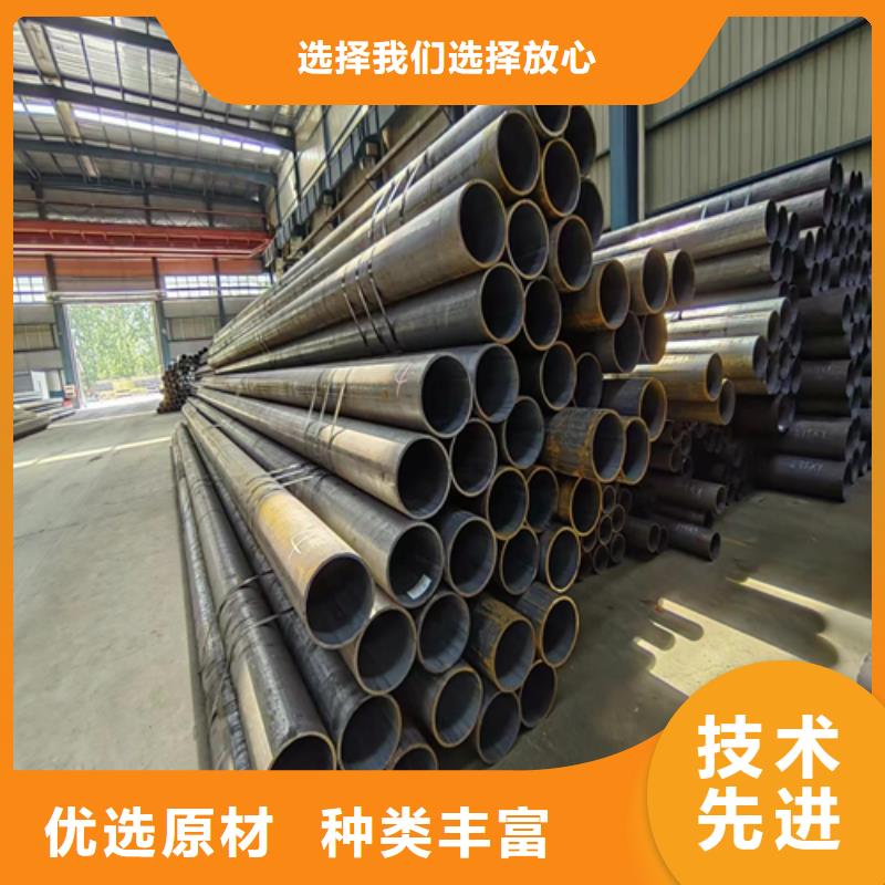 不锈钢复合板视频-广西省桂林市惠宁金属不锈钢复合板可服务区域全州|阳朔|贺州|南宁|崇左|北海等