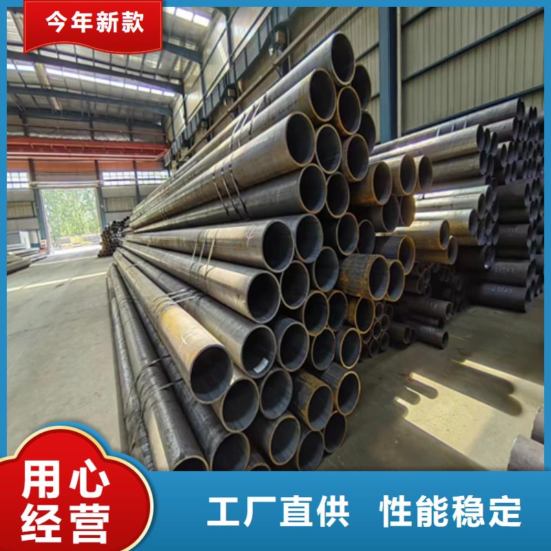 无缝钢管,不锈钢方管讲信誉保质量
