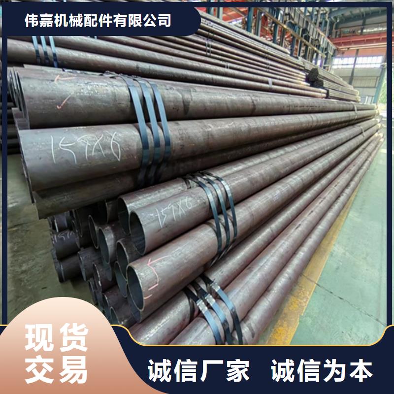 无缝钢管金属复合板颜色尺寸款式定制