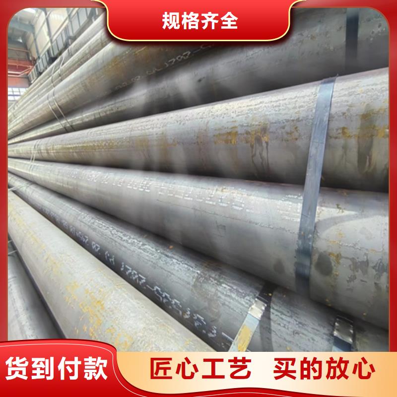 无缝钢管,不锈钢方管讲信誉保质量