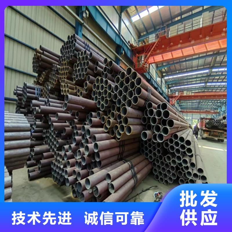镀锌管厂家视频-镀锌管厂家(惠宁金属)覆盖地域湖北省随州市广水|曾都|荆州|黄石|鄂州|十堰|荆门|宜昌|武汉
