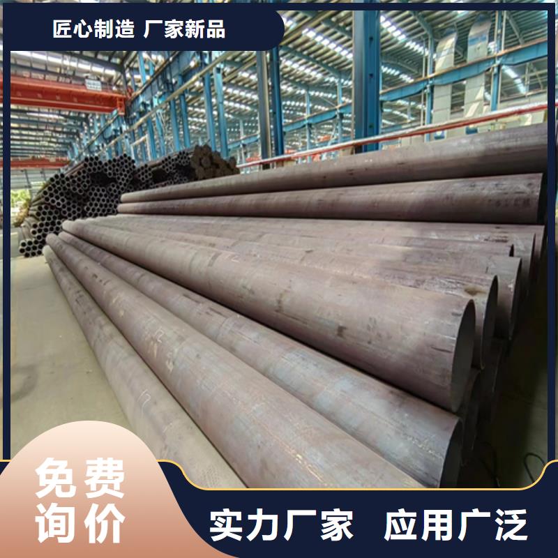 镀锌管厂家视频-镀锌管厂家-辽宁省葫芦岛市(当地)厂家-龙港|兴城|阜新|沈阳|鞍山|抚顺|辽阳
