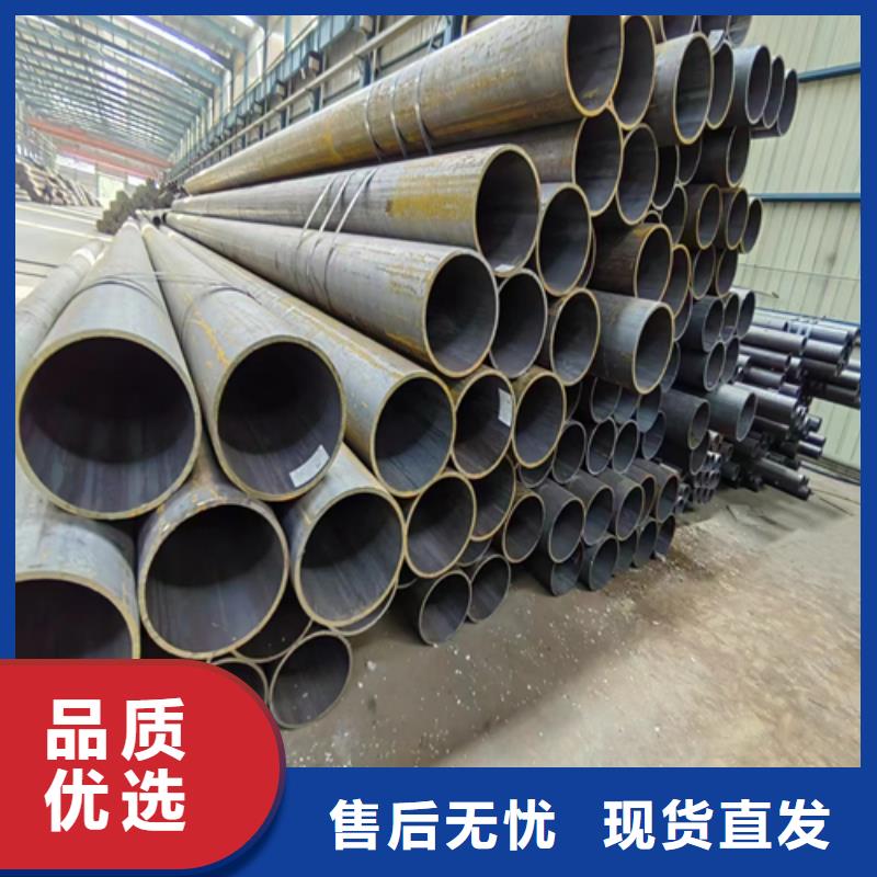 镀锌管厂家视频-镀锌管厂家(惠宁金属)覆盖地域湖北省随州市广水|曾都|荆州|黄石|鄂州|十堰|荆门|宜昌|武汉