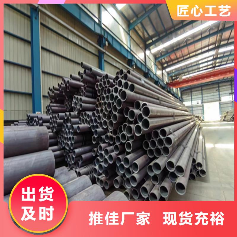 镀锌管厂家视频-镀锌管厂家(惠宁金属)覆盖地域湖北省随州市广水|曾都|荆州|黄石|鄂州|十堰|荆门|宜昌|武汉