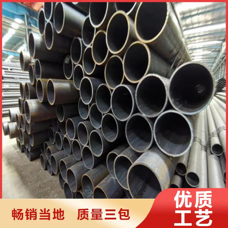 不锈钢复合板视频-山西省晋城市惠宁金属不锈钢复合板可服务区域阳城|高平|长治|运城|吕梁|朔州|晋中等