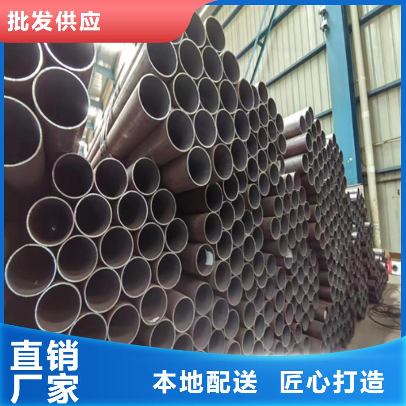 不锈钢复合板视频-山西省晋城市惠宁金属不锈钢复合板可服务区域阳城|高平|长治|运城|吕梁|朔州|晋中等