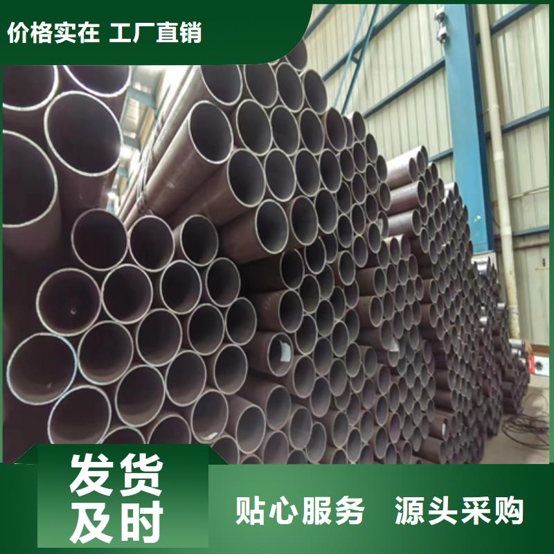不锈钢复合板视频-不锈钢复合板-惠宁金属制品(成都市分公司)服务区域青白江|温江|绵阳|甘孜|巴中|雅安