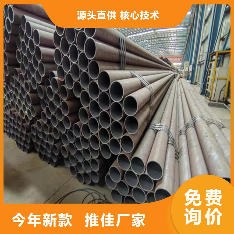 无缝钢管锅炉炉排高标准高品质