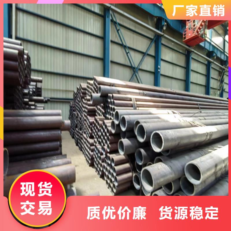 不锈钢复合板视频-山西省晋城市惠宁金属不锈钢复合板可服务区域阳城|高平|长治|运城|吕梁|朔州|晋中等