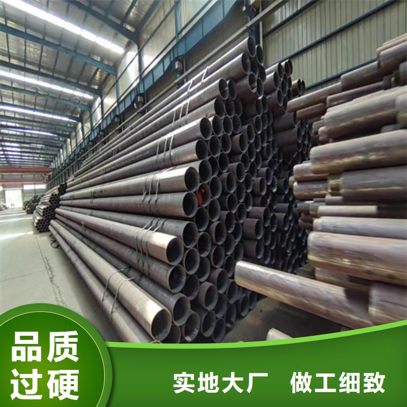 无缝钢管金属复合板颜色尺寸款式定制