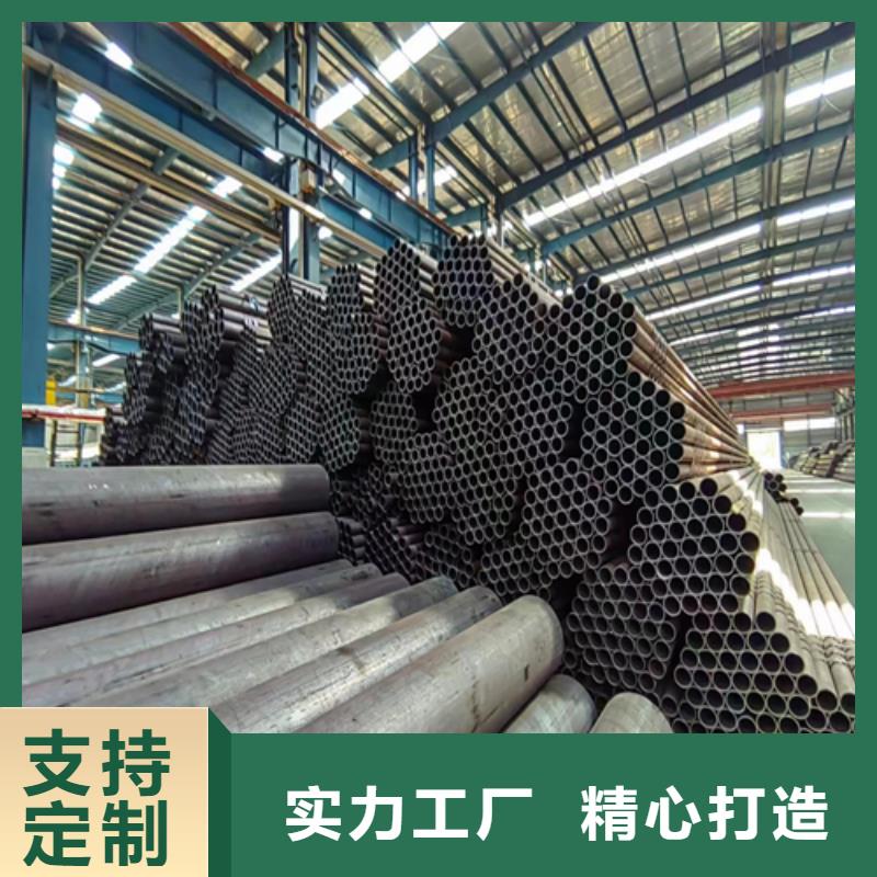 无缝钢管锅炉炉排来电咨询