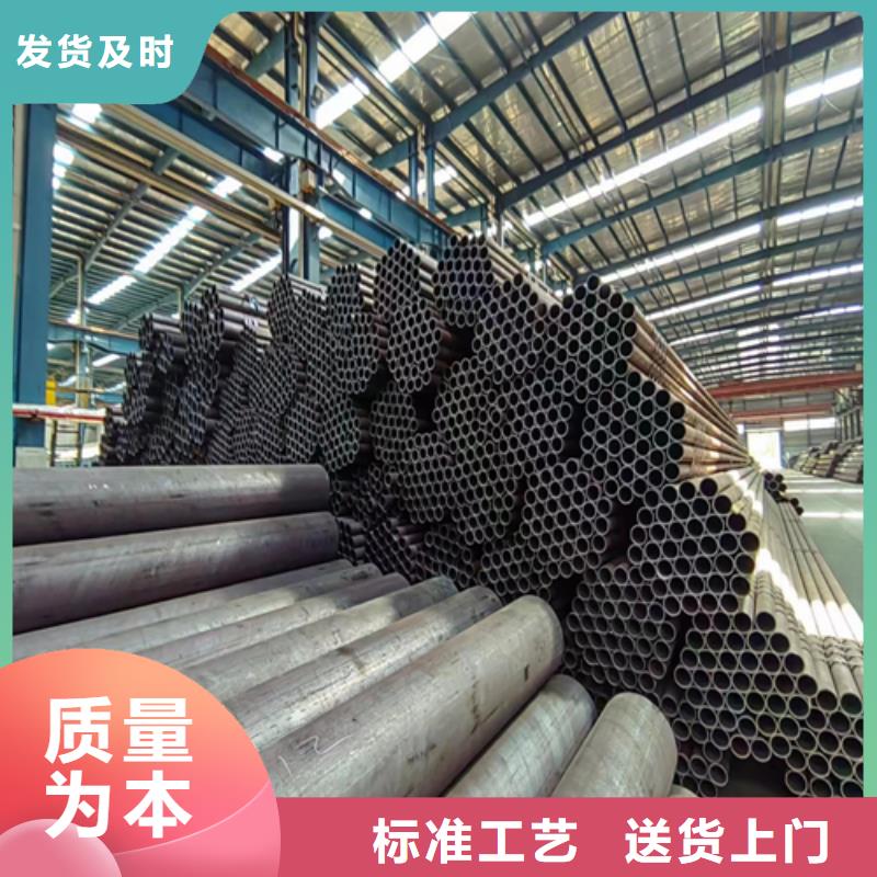 无缝钢管金属复合板颜色尺寸款式定制