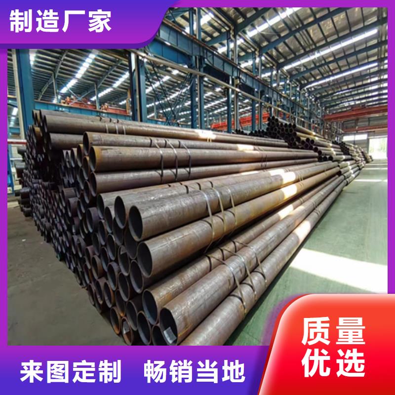 镀锌管厂家视频-镀锌管厂家-辽宁省葫芦岛市(当地)厂家-龙港|兴城|阜新|沈阳|鞍山|抚顺|辽阳