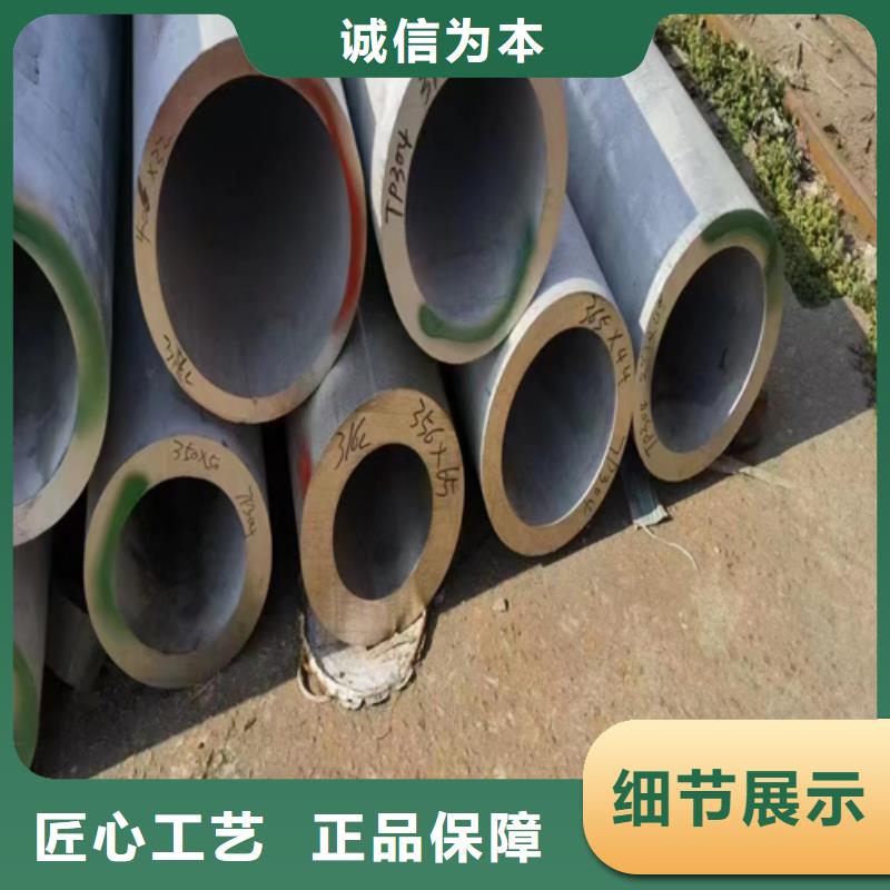 锅炉配件视频-青海省西宁市惠宁金属锅炉配件可服务区域湟源|湟中|海北|黄南|海东|果洛|海西|海南|玉树等