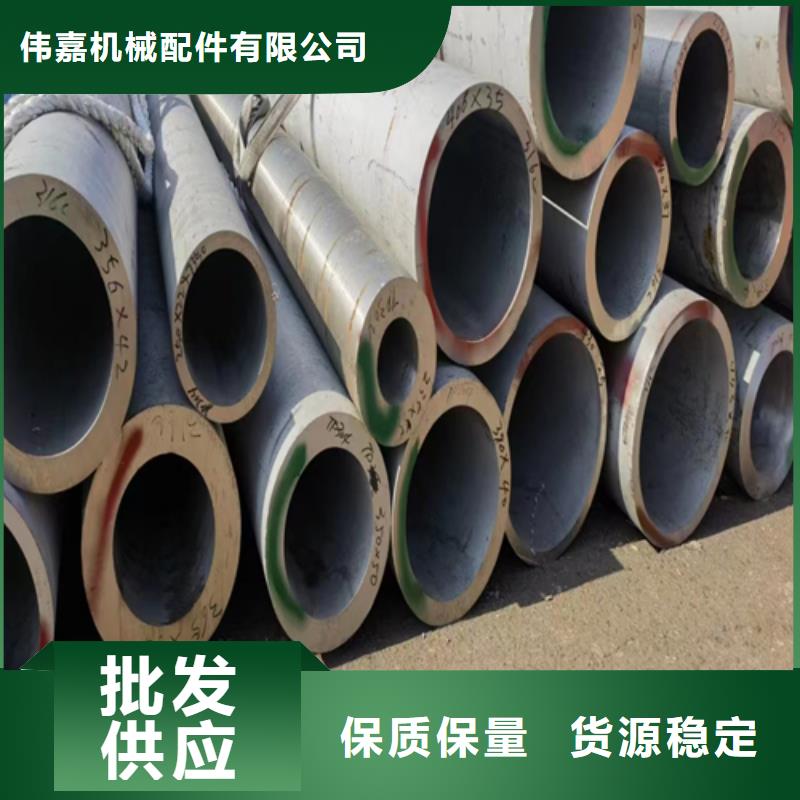 不锈钢焊管视频-不锈钢焊管_河南省许昌市市场覆盖长葛|魏都|洛阳|郑州|开封|濮阳|南阳|商丘等