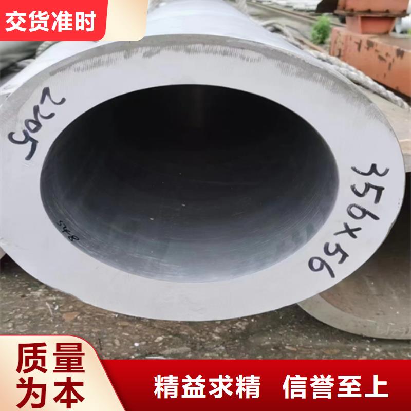 发货速度快的DN650特大不锈钢焊管销售厂家