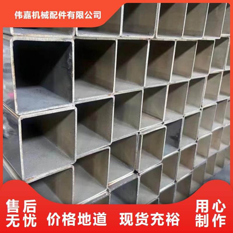 不锈钢焊管视频-南海|顺德|深圳|惠州|潮州|广州|揭阳不锈钢焊管工厂自营-惠宁金属制品(佛山市分公司)