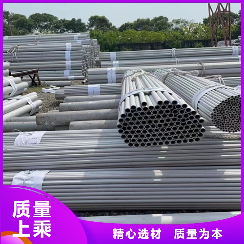 不锈钢焊管视频-不锈钢焊管_河南省许昌市市场覆盖长葛|魏都|洛阳|郑州|开封|濮阳|南阳|商丘等