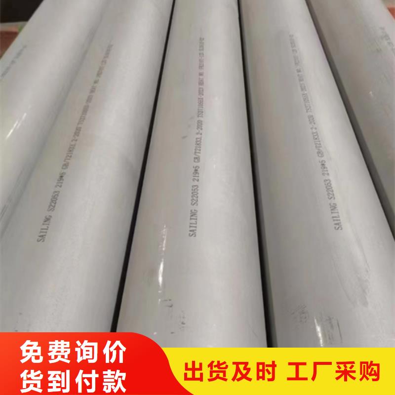 锅炉配件视频-青海省西宁市惠宁金属锅炉配件可服务区域湟源|湟中|海北|黄南|海东|果洛|海西|海南|玉树等