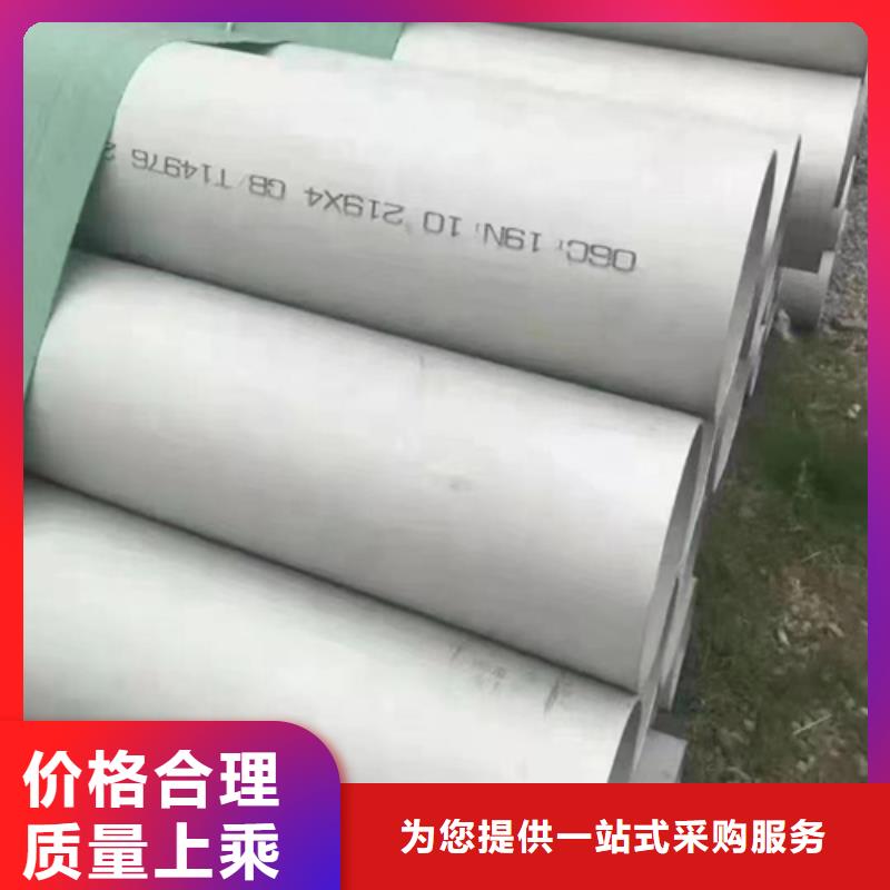锅炉配件视频-锅炉配件(惠宁金属)覆盖地域甘肃省平凉市崆峒|静宁|张掖|嘉峪关|陇南|临夏|白银|甘南|金昌