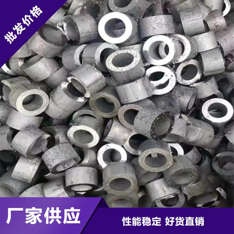DN900大口径薄壁不锈钢焊管厂家-认准伟嘉机械配件有限公司
