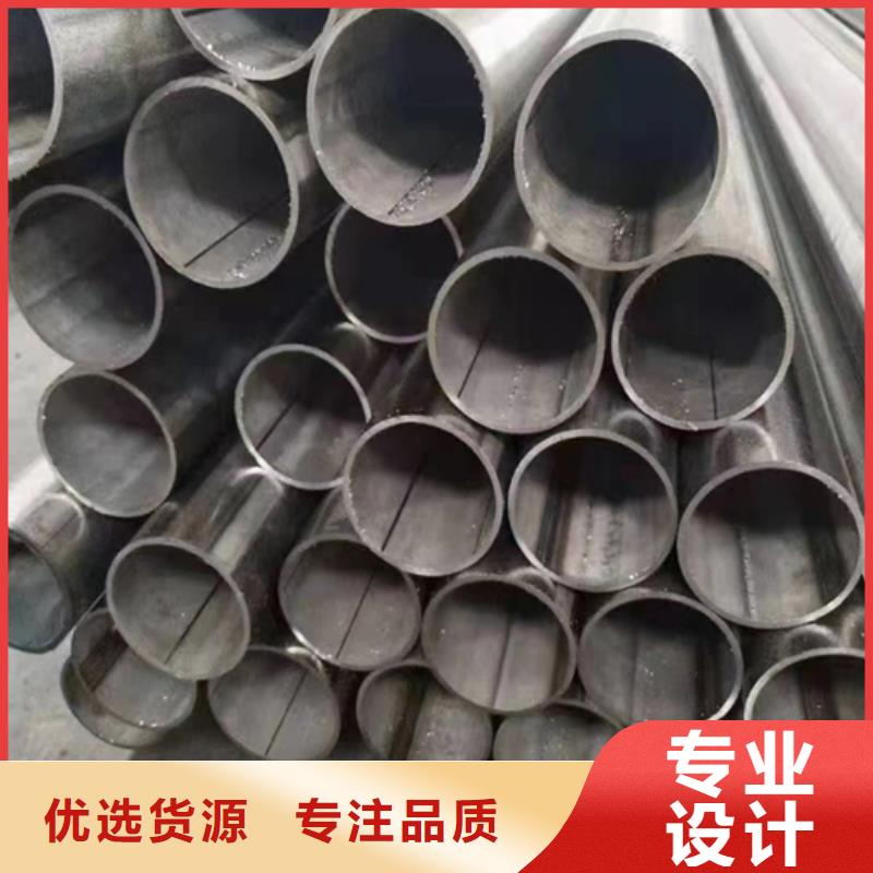 不锈钢焊管视频-不锈钢焊管_河南省许昌市市场覆盖长葛|魏都|洛阳|郑州|开封|濮阳|南阳|商丘等