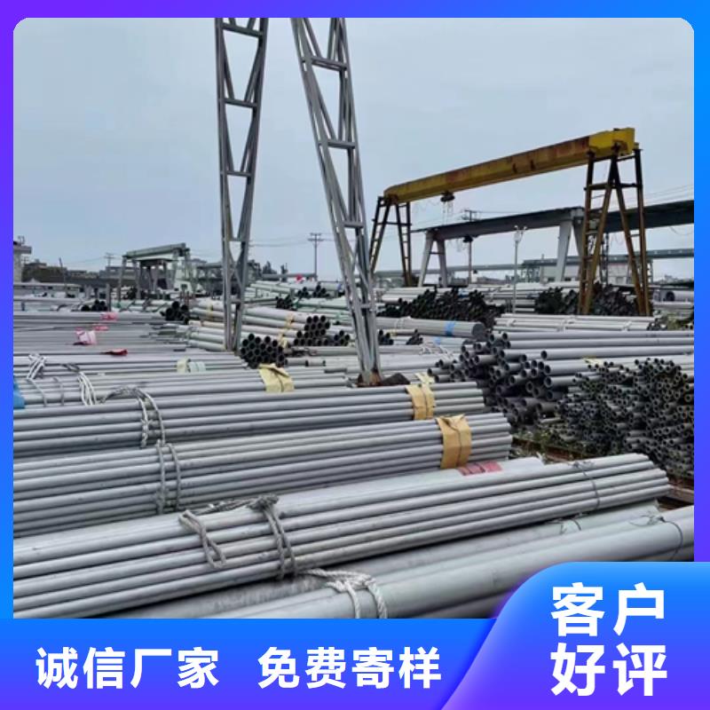 DN1000超大不锈钢焊管品质可靠