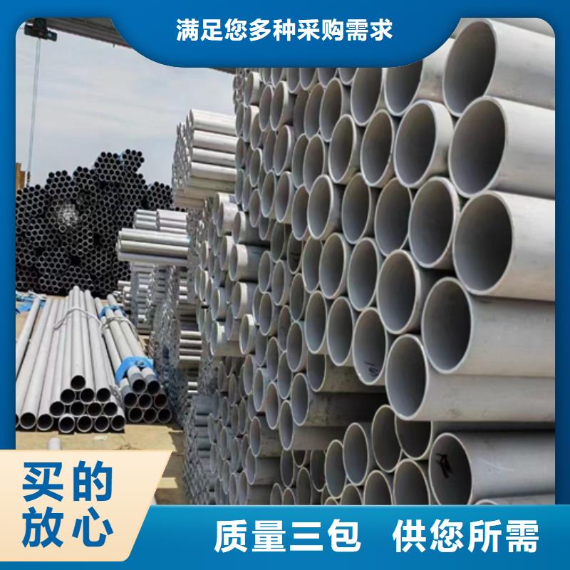 锅炉配件视频-青海省西宁市惠宁金属锅炉配件可服务区域湟源|湟中|海北|黄南|海东|果洛|海西|海南|玉树等