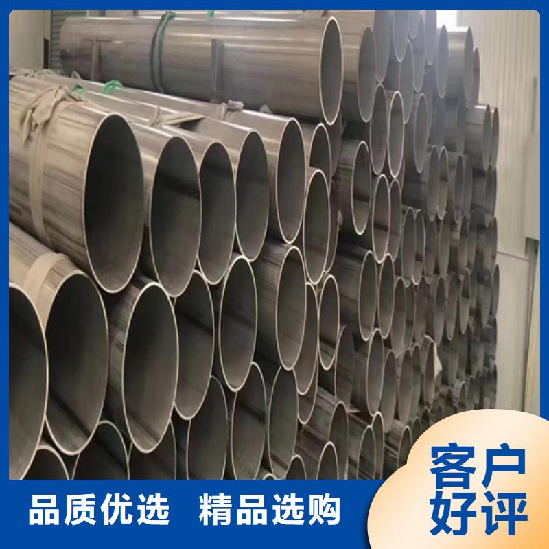 不锈钢焊管视频-南海|顺德|深圳|惠州|潮州|广州|揭阳不锈钢焊管工厂自营-惠宁金属制品(佛山市分公司)