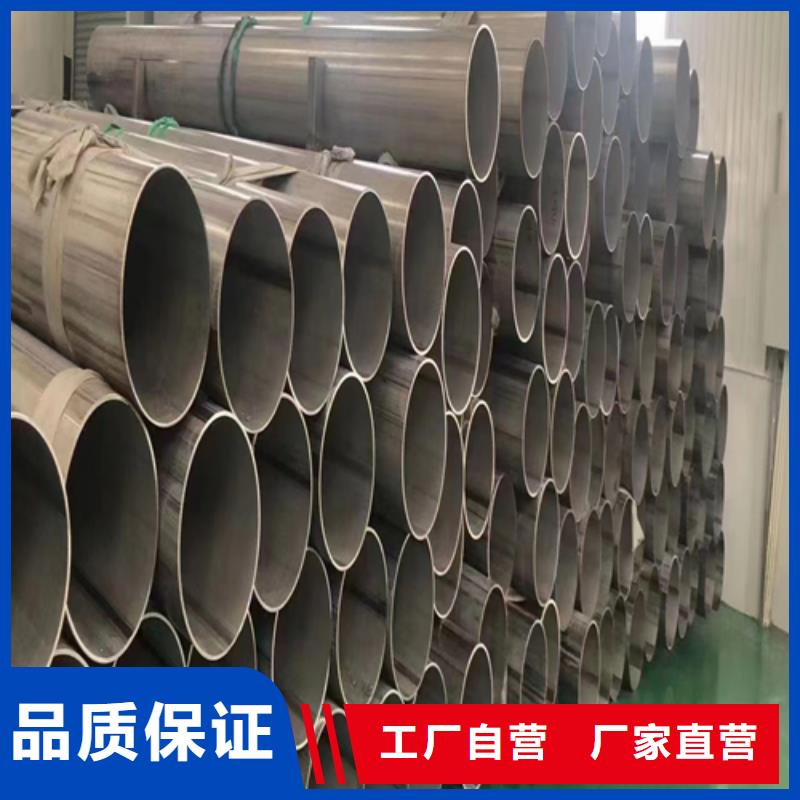 镀锌管厂家视频-凤庆|临翔|楚雄|文山|红河|迪庆|昭通|普洱|丽江镀锌管厂家优选货源-惠宁金属制品(临沧市分公司)