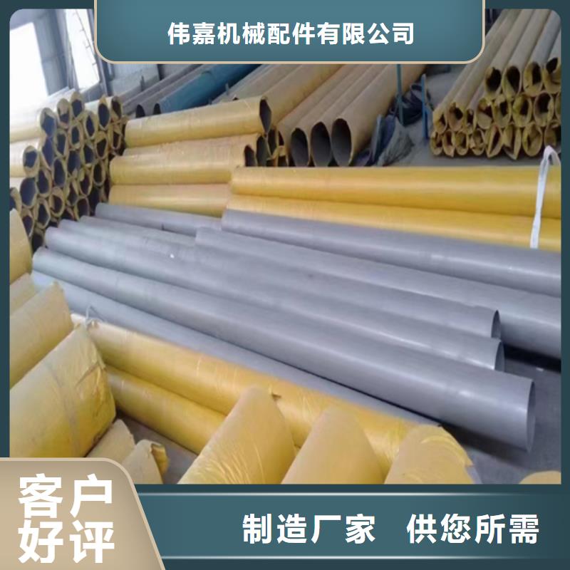 锅炉配件视频-山西省阳泉市惠宁金属锅炉配件可服务区域盂县|平定|运城|大同|晋城|吕梁|朔州等