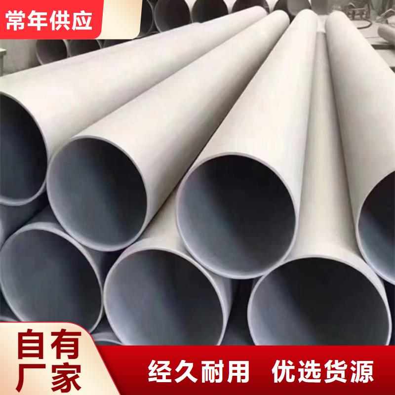 镀锌管厂家视频-凤庆|临翔|楚雄|文山|红河|迪庆|昭通|普洱|丽江镀锌管厂家优选货源-惠宁金属制品(临沧市分公司)