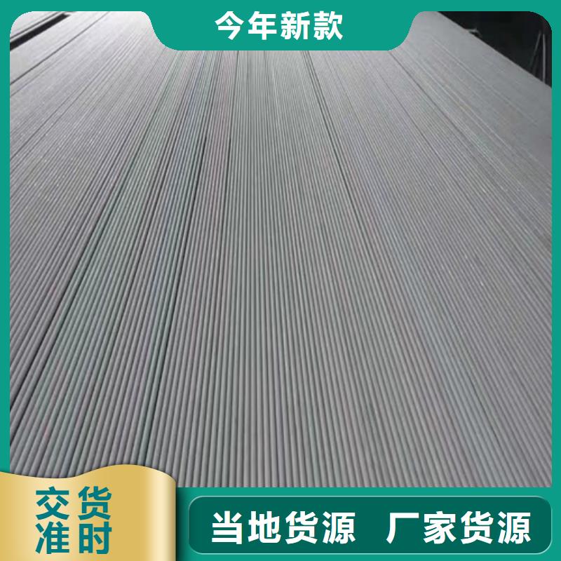 镀锌管厂家视频-凤庆|临翔|楚雄|文山|红河|迪庆|昭通|普洱|丽江镀锌管厂家优选货源-惠宁金属制品(临沧市分公司)